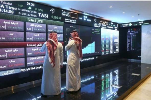 مؤشر سوق الأسهم السعودية يغلق منخفضا عند مستوى 12357 نقطة