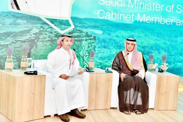 الجبير: السعودية سخرت 2.5 مليار دولار لـ«الشرق الأوسط الأخضر»