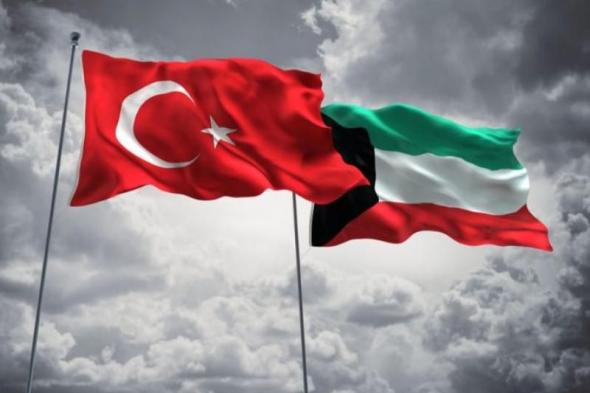 الكويت وتركيا توقعان اتفاقيات ثنائية في المجالات العسكرية وتشجيع الاستثمار والبيئةاليوم الثلاثاء، 7 مايو 2024 10:24 مـ   منذ 5 دقائق