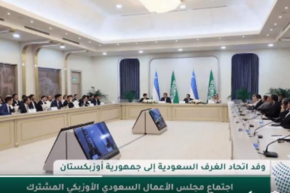 بحضور وزير الطاقة.. توقيع 12 اتفاقية بين شركات سعودية وأوزبكية