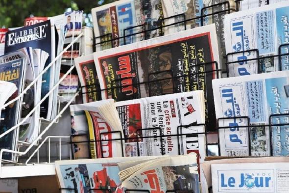 أبرز عناوين الصحف المغربية الصادرة اليوم الأربعاء 8 ماي 2024