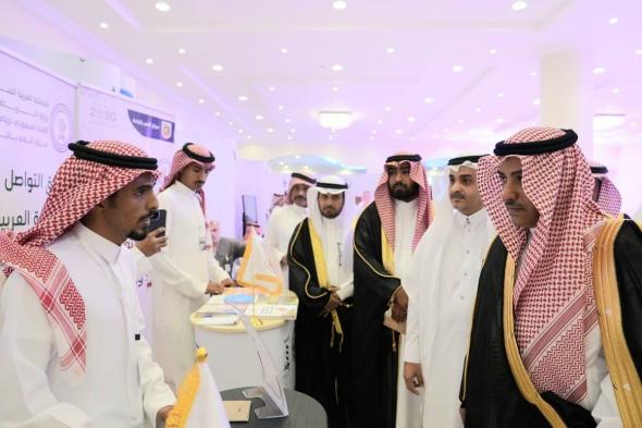 برعاية أمير الباحة.. "الشهري" يدشن أعمال ملتقى تمكين الشباب في "قلوة"