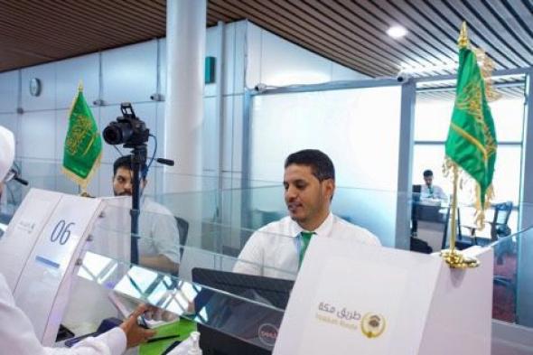 الداخلية تواصل تنفيذ مبادرة طريق مكة عبر صالات مخصصة في 11 مطاراً في 7 دول