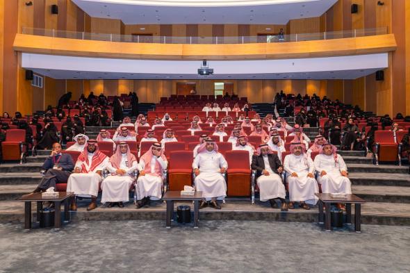 جامعة الملك خالد تعلن استراتيجية جديدة لتطوير الابتعاث وتعزيز التميز الأكاديمي