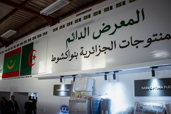 10 اتفاقيات تعاون بين متعاملين جزائريين وموريتانيين