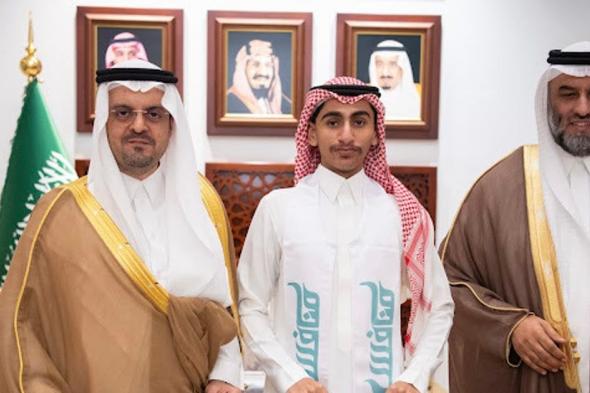 نائب أمير مكة يكرم الطلاب المتميزين في مبادرة "نافس"