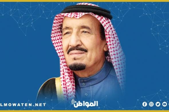 برعاية الملك سلمان.. السعودية تستضيف المؤتمر الدولي لمستقبل الطيران