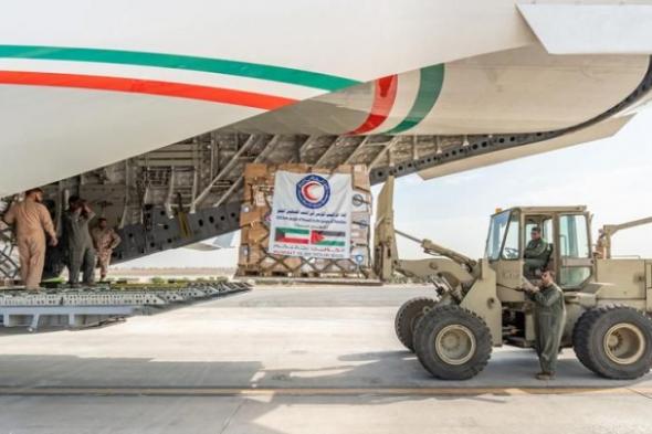 مطار العريش يستقبل طائرة مساعدات من الكويت لصالح غزةاليوم الأربعاء، 8 مايو 2024 10:34 مـ   منذ ساعة 1 دقيقة