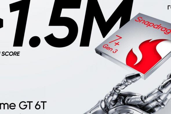 إعلان تشويقي يؤكد دعم Realme GT 6T برقاقة Snapdragon 7+ Gen 3