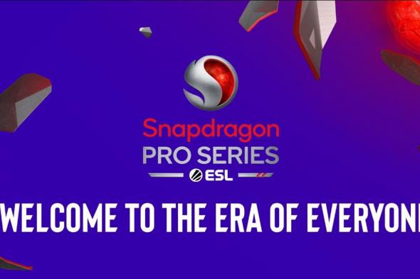 مجموعة ESL FACEIT تعلن عن خطّة موسّعة للعام الثالث من بطولة Snapdragon Pro