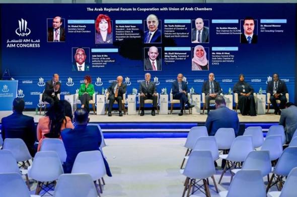 مسؤولون عرب: الإمارات بيئة نموذجية للابداع والابتكار