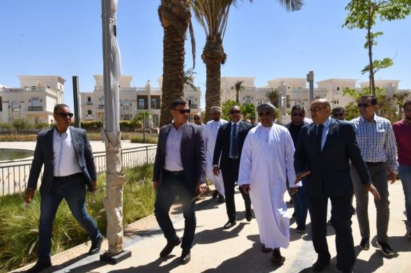 وزير الإسكان العماني يشيد بجودة التخطيط والبناء بمشروعات العاصمة الإدارية