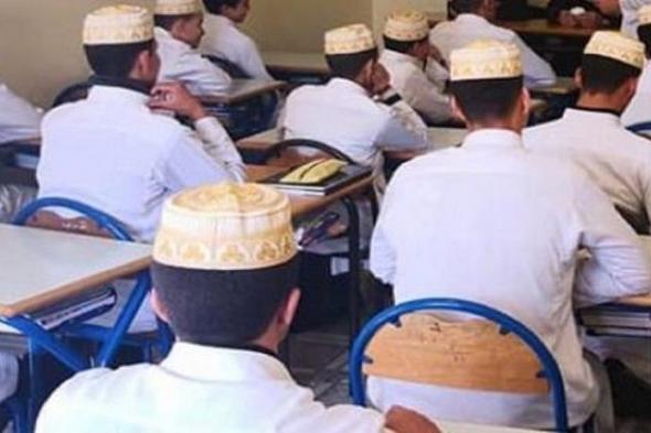 مطالب بتحسين الوضعية الإدارية والمادية لأساتذة وإداريي التعليم العتيق بالمغرب