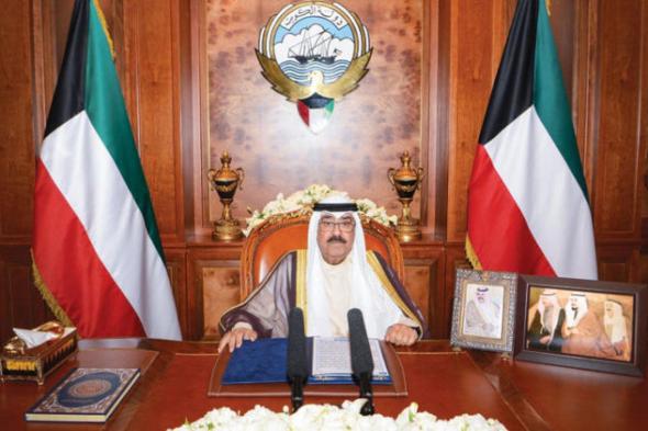 أمير الكويت يقرر حل مجلس الأمة وتعليق بعض بنود الدستور في البلاد