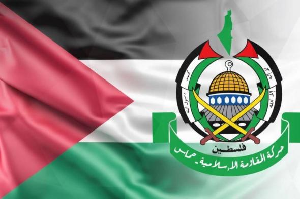 حماس ترحب بقرار الاعتراف بالدولة الفلسطينية في الأمم المتحدة