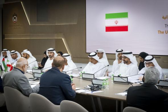 الإمارات وإيران تعقدان الدورة العاشرة للجنة القنصلية المشتركة