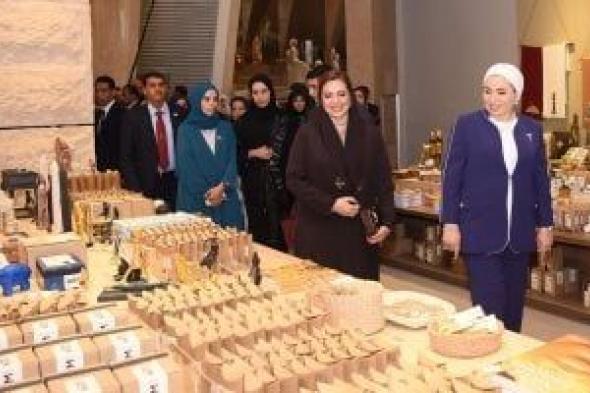 السيدة انتصار السيسى وحرم سلطان عمان فى زيارة للمتحف المصرى الجديد: رحلة عبر الزمن