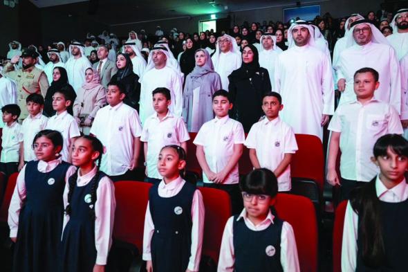«الإمارات للتعليم» تطلق مشروع «مدرسة فريجنا»