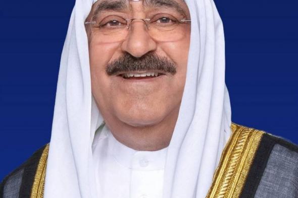 الكويت: حل مجلس الأمة ووقف بعض مواد الدستور لمدة لا تزيد على 4 سنوات