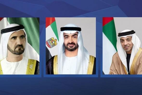 رئيس الدولة ونائباه يعزون ملك البحرين في وفاة الشيخ عبدالله بن سلمان