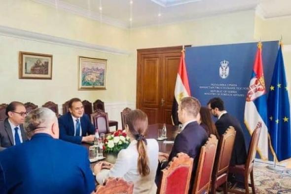 سفير مصر في بلجراد يلتقي وزير الخارجية الصربي الجديداليوم السبت، 11 مايو 2024 09:52 صـ   منذ 35 دقيقة
