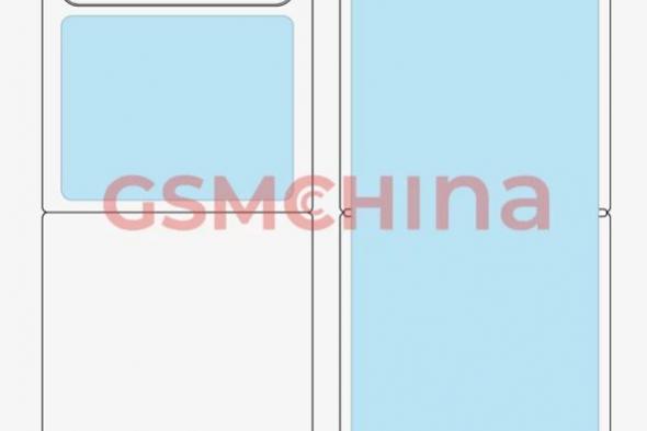 هاتف شاومي Xiaomi Mix Flip يظهر في منصة 3C