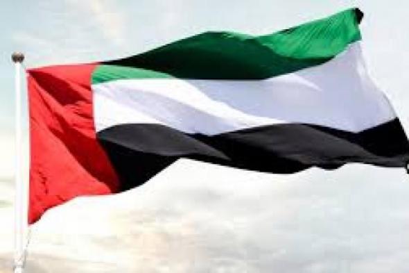 الإمارات تستنكر دعوة نتنياهو للمشاركة في إدارة غزة: لا صفة لهاليوم السبت، 11 مايو 2024 08:18 صـ   منذ 11 دقيقة