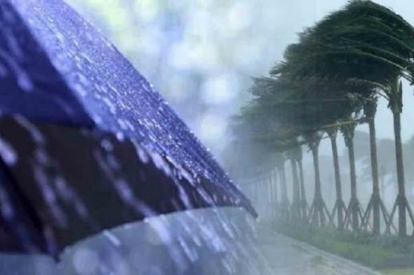 تحذير خاص من وزارة التجهيز والماء بسبب نزول أمطار قوية مصحوبة بالبرد.
