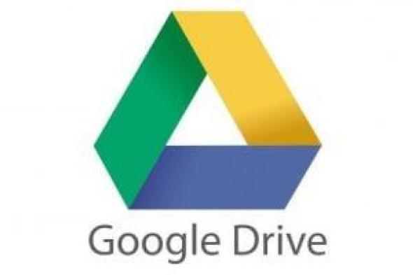 روائية تتهم جوجل بمنعها من الوصول إلى ملفاتها الخاصة على خدمة التخزين Drive