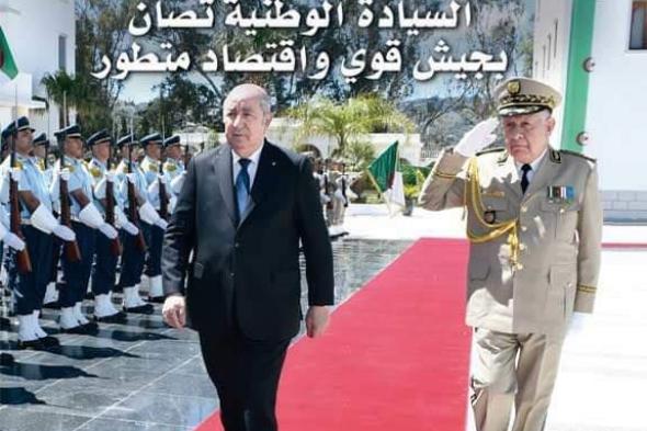 مجلة الجيش: الجزائر خطت خطوة هامة بمعية تونس وليبيا لتأسيس آلية خاصة بدول المنطقة