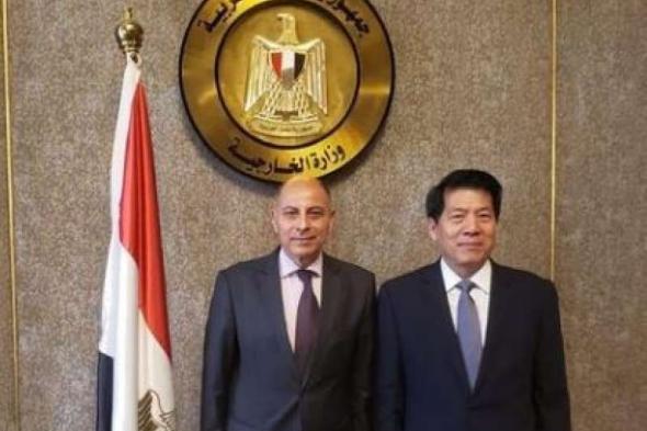 جولة المشاورات السياسية بين مصر والصين حول القضايا الآوراسية والعالميةاليوم السبت، 11 مايو 2024 12:43 مـ   منذ 54 دقيقة