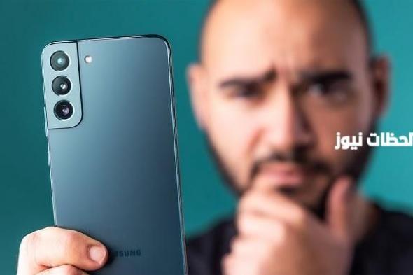 “كنج سامسونج” مواصفات هاتف Samsung Galaxy S22 Ultra 5G سعره في المملكة العربية السعودية