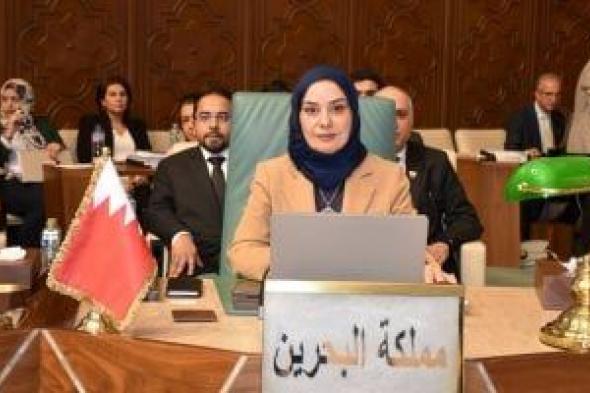 السفيرة فوزية زينل لـ"اليوم السابع": قمة البحرين محطة مهمة بمسيرة العمل العربي
