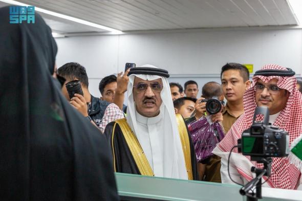 سفير خادم الحرمين لدى إندونيسيا يتفقد صالة مبادرة "طريق مكة" في مطار سوكارنو هاتا الدولي
