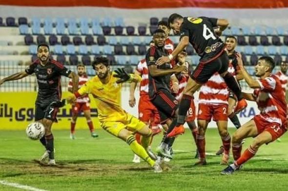 معلق مباراة الأهلي وبلدية المحلة يقدم اعتذارا للجماهير بعد واقعة الأمس