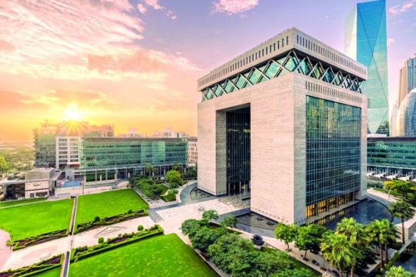 «دبي للخدمات المالية» تحقق نمواً استثنائياً في 2023