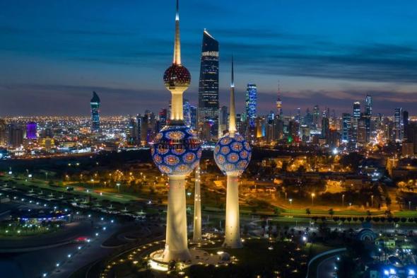 حكومة جديدة للكويت: مرسوم أميري يعلن عن أسماء الوزراء