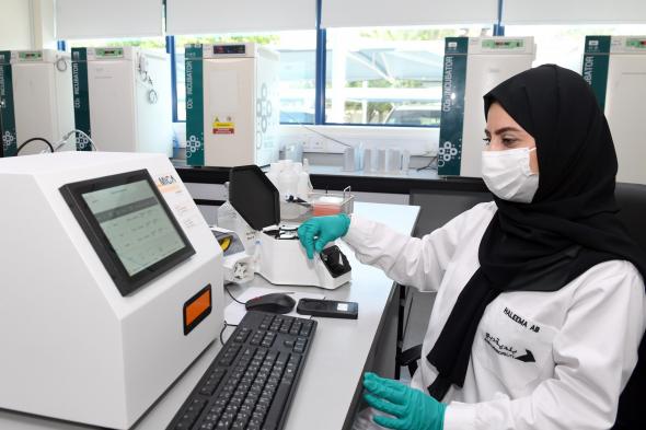 تقنية جديدة من مختبر دبي المركزي للكشف عن بكتيريا "الليجونيلا" بالاعتماد على الذكاء الاصطناعي