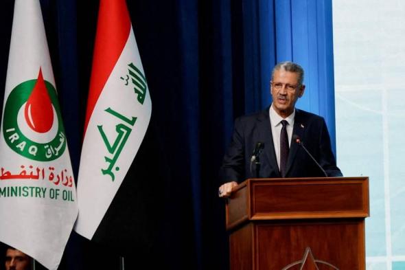 وزير النفط العراقي: الخفض الطوعي للإنتاج خاضع للاتفاق بين دول «أوبك»