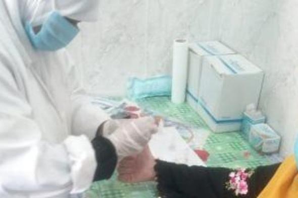 وزارة الصحة تكشف مضاعفات الأنيميا على السيدات الحوامل.. تفاصيل