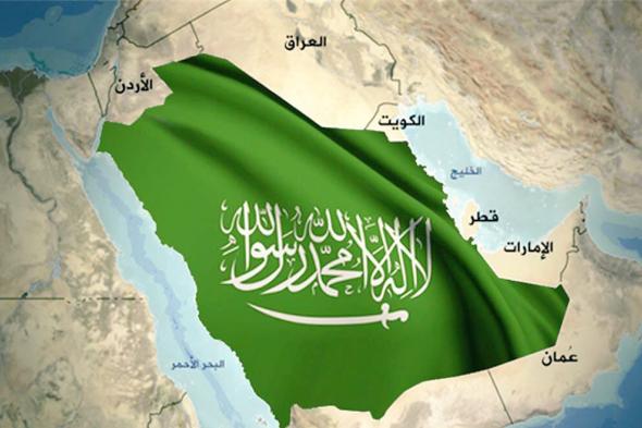 خصائص المملكة العربية السعودية وتاريخها