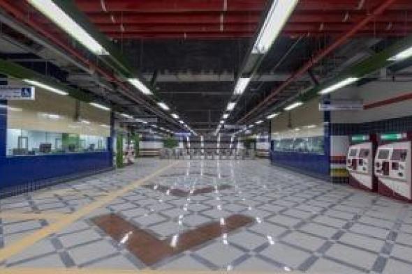 شاهد 5 محطات مترو جديدة تعمل من الأربعاء القادم