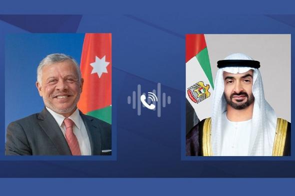 رئيس الدولة يتلقى هاتفيا تعازي ملك الأردن في وفاة هزاع بن سلطان بن زايد