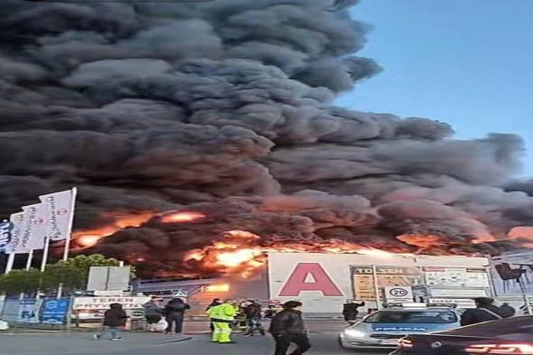 حريق ضخم في مركز للتسوّق بالعاصمة البولندية وارسو