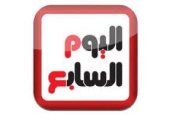 شارك فى استطلاع قناة اليوم السابع.. توقع نتيجة مباراة الزمالك ونهضة بركان