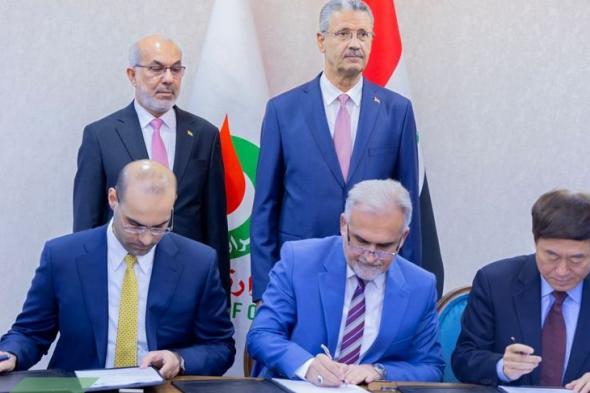 العراق يوقع اتفاقية مع مشروع عراقي صيني مشترك لتطوير حقل نفطي بالبصرة