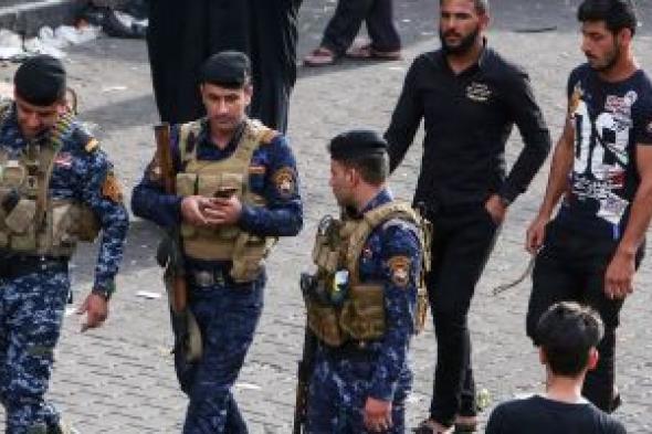 الإعلام الأمنى العراقى يؤكد استمرار جهود مكافحة الإرهاب فى الطارمية