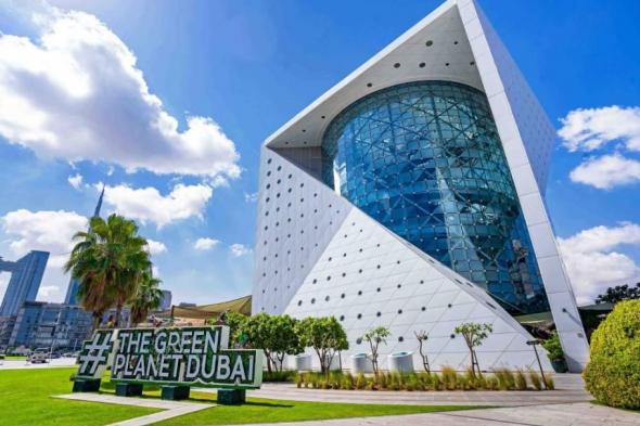 ذا جرين بلانيت دبي تشارك في مؤتمر افتراضي عالمي