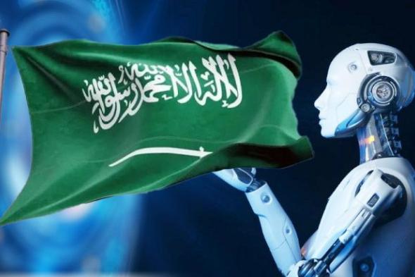 القمة العالمية للذكاء الاصطناعي في الرياض.. كيف يمكن أن تصبح السعودية مركزًا عالميًّا للتكنولوجيا؟