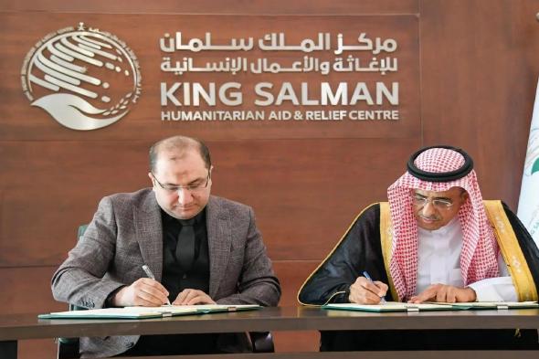 مركز “سلمان” للإغاثة يوقع 3 اتفاقيات لتشغيل مراكز الأطراف الصناعية بـ 3 محافظات يمنية